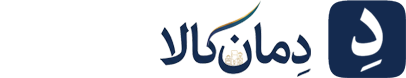 لوازم خانگی دمان کالا
